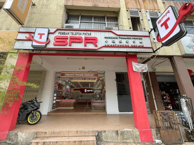 SPR Mahkota Cheras shopfront