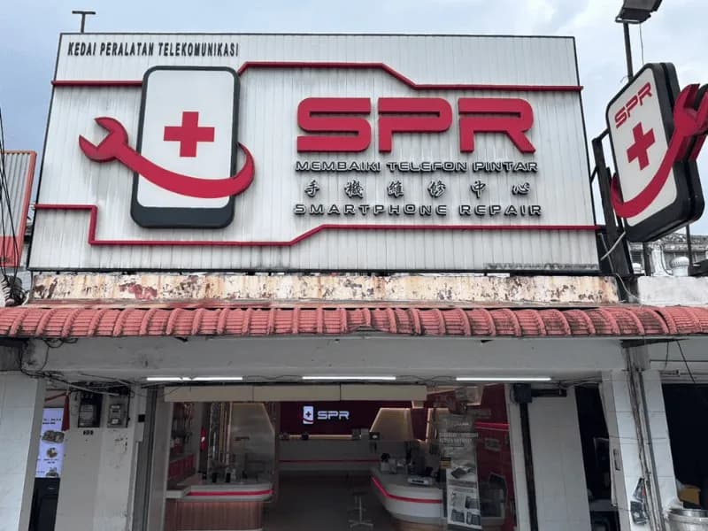 SPR Pandan Indah shopfront