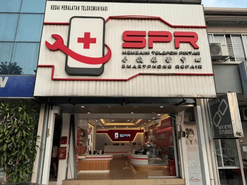 SPR Setapak workshop shopfront in 53300 Kuala Lumpur