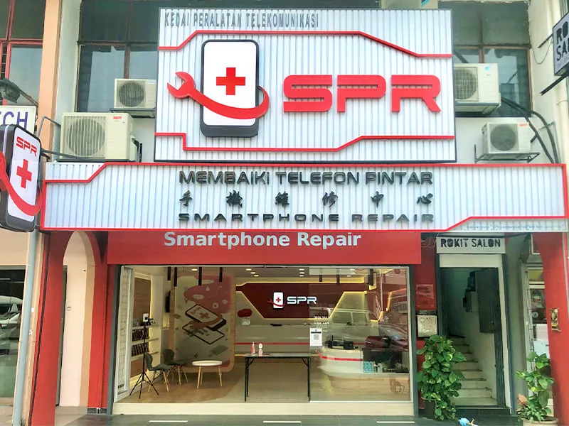 SPR Sri Petaling workshop shopfront in 57000 Kuala Lumpur